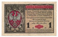 1 marka polska 1916 r. - Seria II (Generał)
